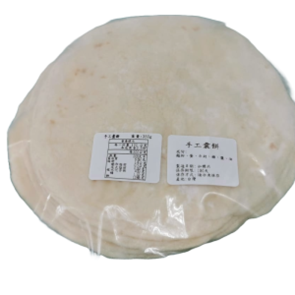 Mini Naan Frozen 5pcs 印度冷凍迷你烤餅 (5片) 350 gm
