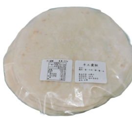 Mini Naan Frozen 5pcs 印度冷凍迷你烤餅 (5片) 350 gm
