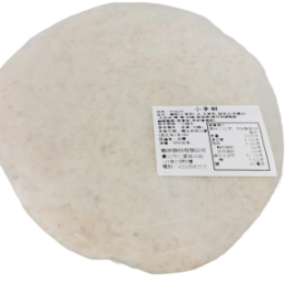 Chapatti (Roti) Frozen 5pcs 印度冷凍全麥餅(5片) 550 gm
