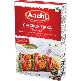 Chicken Tikka Masala 烤堤卡混合瑪薩拉 50 gm