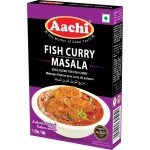Fish Curry Masala 魚 / 海鮮咖哩粉 50 gm
