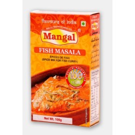 Fish Curry Masala Mangal 魚 / 海鮮咖哩粉 50 gm