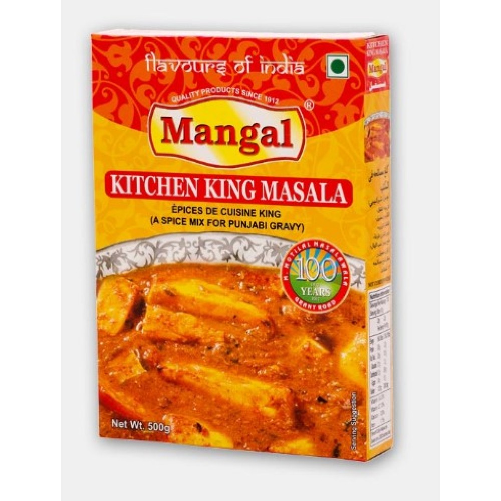 Kitchen King Masala Mangal 廚王咖哩粉 500 gm