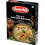 Malay Chicken Biryani Masala 雞肉燉飯混合瑪薩拉 200 gm
