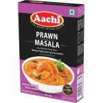 Prawn Masala 蝦子咖哩粉 50 gm