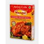 Tandoori Chicken Masala Mangal 烤坦都雞混合瑪薩拉 100 gm