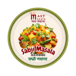 Sabji Masala Mast 蔬菜用咖哩粉 200 gm