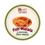 Fish Masala Mast 魚 / 海鮮咖哩粉 50 gm