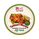 Tandoori Chicken Masala 烤坦都雞混合瑪薩拉 200 gm