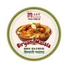 Biryani Masala Mast 燉飯用混合瑪薩拉 200 gm