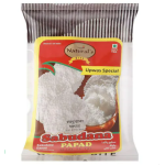 Sabudana Papad Natural’s Bite 印度西古米脆餅 100 gm