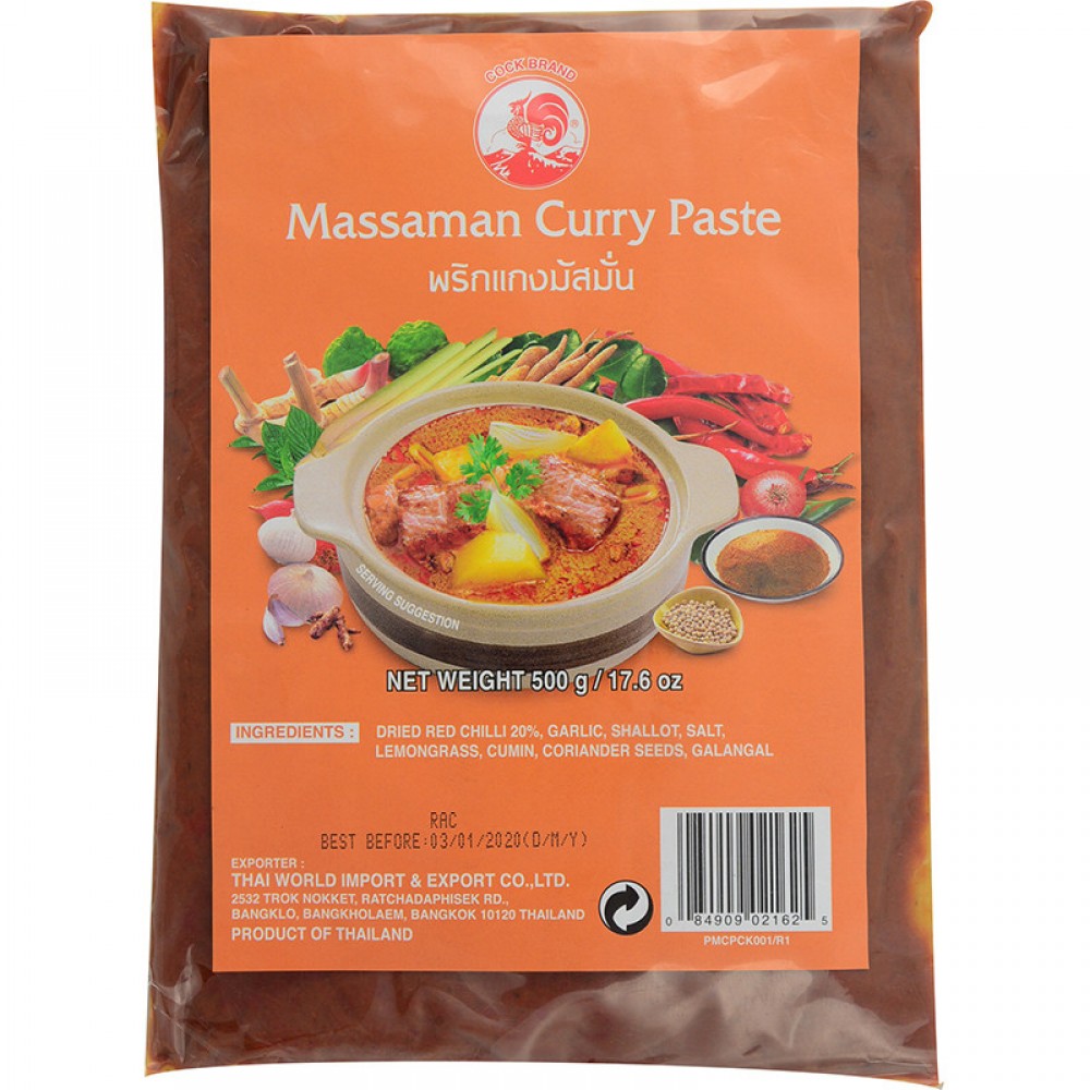 Thai Massaman Curry Paste 泰式馬薩曼咖哩醬 500 gm