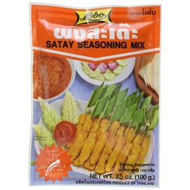 Satay Seasoning Mix 沙爹粉調理包100 gm
