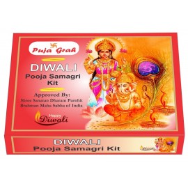 Diwali Pooja Kit 印度祭拜組用品組合包(排燈節)