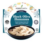 Hummus Black Olive 經黑橄欖鷹嘴豆泥 - 即食調理包 125 gm