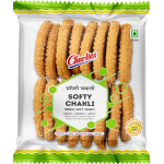 Softy Chakli CHARLIEE 印度圈餅休閒點心 200 gm