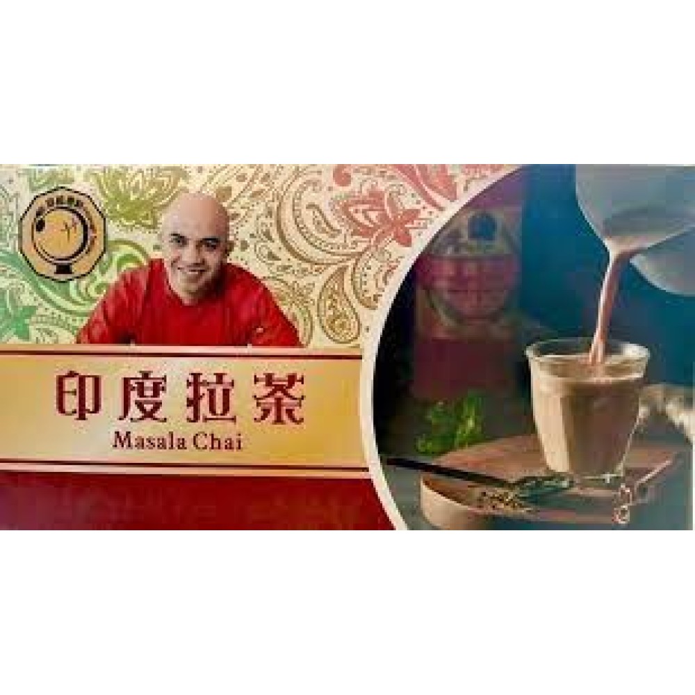 Masala Chai Instant Premix 印度即溶奶茶(香料口味) 30gms x 10pkts