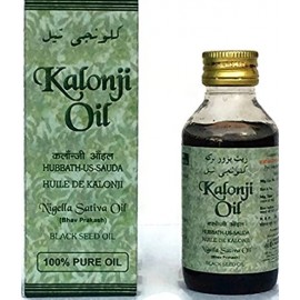 Kalonji Oil 印度黑籽油 50 ml